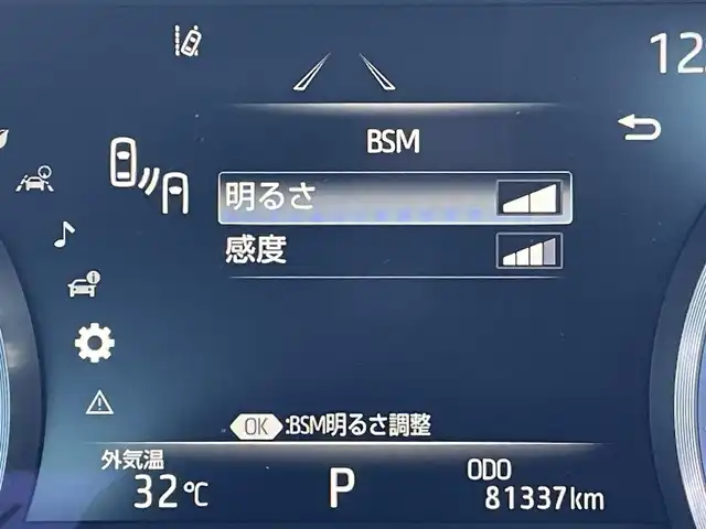 トヨタ クラウン ハイブリッド RS 東京都 2019(平31)年 8.2万km プレシャスシルバー 純正ナビ/純正アルミ/ＥＴＣ/追従クルコン/ＢＳＭ/バックカメラ/パドルシフト/盗難防止装置/オートマチックハイビーム/衝突軽減ブレーキ/フロアマット/電動シート/レーンアシスト/シートヒーター