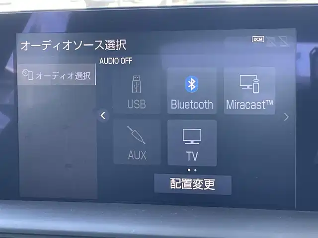 トヨタ クラウン ハイブリッド RS 東京都 2019(平31)年 8.2万km プレシャスシルバー 純正ナビ/純正アルミ/ＥＴＣ/追従クルコン/ＢＳＭ/バックカメラ/パドルシフト/盗難防止装置/オートマチックハイビーム/衝突軽減ブレーキ/フロアマット/電動シート/レーンアシスト/シートヒーター