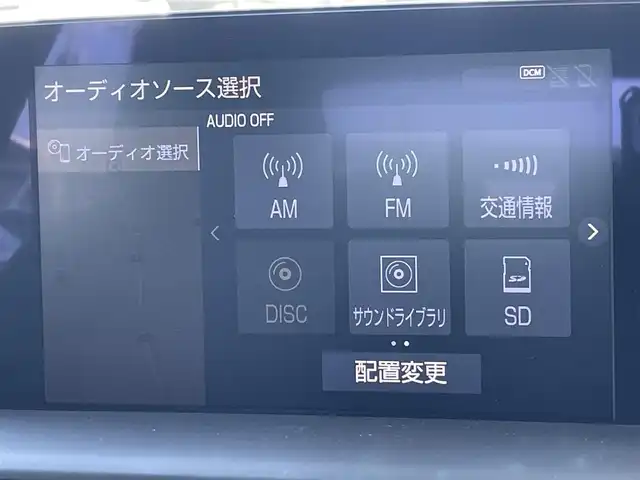 トヨタ クラウン ハイブリッド RS 東京都 2019(平31)年 8.2万km プレシャスシルバー 純正ナビ/純正アルミ/ＥＴＣ/追従クルコン/ＢＳＭ/バックカメラ/パドルシフト/盗難防止装置/オートマチックハイビーム/衝突軽減ブレーキ/フロアマット/電動シート/レーンアシスト/シートヒーター