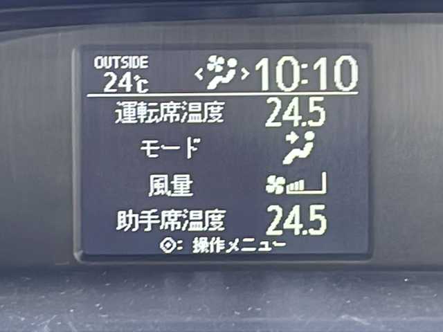 トヨタ ヴォクシー ZS 鳥取県 2017(平29)年 7.4万km ホワイトパールクリスタルシャイン ワンオーナー/パワースライドドア/アルパイン11インチナビ/フルセグTV　DVD CD Bluetooth　SD/バックカメラ/ETC/ドライブレコーダー前後室内/社外レーダー/トヨタセーフティセンス/・衝突回避支援機能/・レーンディパーチャーアラート/・オートマチックハイビーム/・先行車発進/・信号情報/・緊急時操舵支援/S-VSC/MTモード付AT/アイドリングストップ/オートマチックハイビーム/プッシュスタート/フロアマット/ドアバイザー/LEDライト/フォグランプ/１６インチアルミ/ターンミラー/プライバシーガラス/スマートキー/スペアキー/新車保証書/取扱説明書