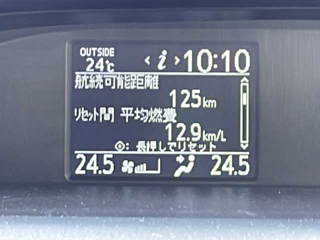 トヨタ ヴォクシー ZS 鳥取県 2017(平29)年 7.4万km ホワイトパールクリスタルシャイン ワンオーナー/パワースライドドア/アルパイン11インチナビ/フルセグTV　DVD CD Bluetooth　SD/バックカメラ/ETC/ドライブレコーダー前後室内/社外レーダー/トヨタセーフティセンス/・衝突回避支援機能/・レーンディパーチャーアラート/・オートマチックハイビーム/・先行車発進/・信号情報/・緊急時操舵支援/S-VSC/MTモード付AT/アイドリングストップ/オートマチックハイビーム/プッシュスタート/フロアマット/ドアバイザー/LEDライト/フォグランプ/１６インチアルミ/ターンミラー/プライバシーガラス/スマートキー/スペアキー/新車保証書/取扱説明書