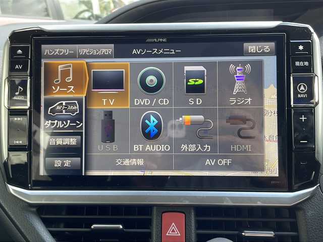 トヨタ ヴォクシー ZS 鳥取県 2017(平29)年 7.4万km ホワイトパールクリスタルシャイン ワンオーナー/パワースライドドア/アルパイン11インチナビ/フルセグTV　DVD CD Bluetooth　SD/バックカメラ/ETC/ドライブレコーダー前後室内/社外レーダー/トヨタセーフティセンス/・衝突回避支援機能/・レーンディパーチャーアラート/・オートマチックハイビーム/・先行車発進/・信号情報/・緊急時操舵支援/S-VSC/MTモード付AT/アイドリングストップ/オートマチックハイビーム/プッシュスタート/フロアマット/ドアバイザー/LEDライト/フォグランプ/１６インチアルミ/ターンミラー/プライバシーガラス/スマートキー/スペアキー/新車保証書/取扱説明書