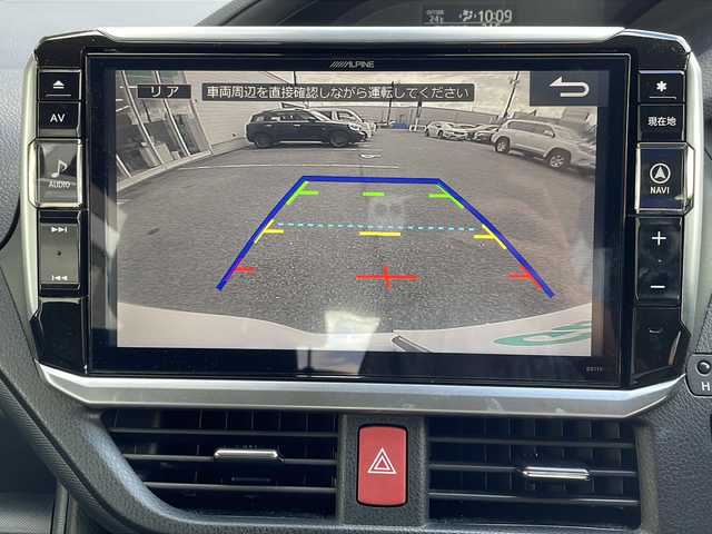 トヨタ ヴォクシー ZS 鳥取県 2017(平29)年 7.4万km ホワイトパールクリスタルシャイン ワンオーナー/パワースライドドア/アルパイン11インチナビ/フルセグTV　DVD CD Bluetooth　SD/バックカメラ/ETC/ドライブレコーダー前後室内/社外レーダー/トヨタセーフティセンス/・衝突回避支援機能/・レーンディパーチャーアラート/・オートマチックハイビーム/・先行車発進/・信号情報/・緊急時操舵支援/S-VSC/MTモード付AT/アイドリングストップ/オートマチックハイビーム/プッシュスタート/フロアマット/ドアバイザー/LEDライト/フォグランプ/１６インチアルミ/ターンミラー/プライバシーガラス/スマートキー/スペアキー/新車保証書/取扱説明書