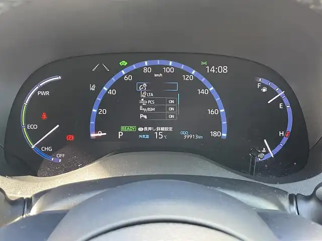 トヨタ ヤリスクロス ハイブリッド Z 青森県 2020(令2)年 4万km センシュアルレッドマイカ ワンオーナー/４WD/トヨタ純正ナビ/AM/FM/CD/DVD/フルセグ/USB/Bluetooth/パノラミックビューモニター/TOYOTA Safety Sense/・レーダークルーズコントロール/・プリクラッシュセーフティ/・レーンディパーチャーアラート/・先行車発進告知機能/・オートマチックハイビーム/パワーバックドア/電動パーキングブレーキ/ダウンヒルアシストコントロール/運転席パワーシート/前席シートヒーター/ETC/社外ドライブレコーダー(ZNR025)/スペアキー/LEDヘッドライト/純正AW18インチ夏タイヤ/社外AWスタッドレスタイヤ車載/取扱説明書/保証書