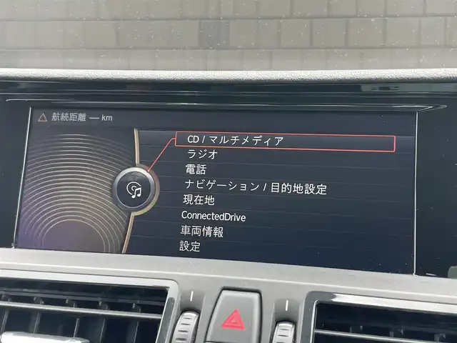 ＢＭＷ Ｚ４ sDrive20i Mスポーツ 静岡県 2013(平25)年 6.9万km オレンジ デザイン・ピュア・トラクション/・専用色「ヴァレンシア・オレンジ」/・アルカンターラ＆レザーコンビシート/（オレンジステッチ＆ハイライト）/・オレンジトリム/Mスポーツパッケージ/純正HDDナビ/・Bluetooth/・CD/DVD/パワーシート/シートヒーター/ミラー一体型ETC