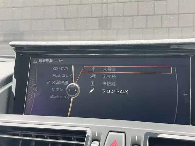 ＢＭＷ Ｚ４ sDrive20i Mスポーツ 静岡県 2013(平25)年 6.9万km オレンジ デザイン・ピュア・トラクション/・専用色「ヴァレンシア・オレンジ」/・アルカンターラ＆レザーコンビシート/（オレンジステッチ＆ハイライト）/・オレンジトリム/Mスポーツパッケージ/純正HDDナビ/・Bluetooth/・CD/DVD/パワーシート/シートヒーター/ミラー一体型ETC