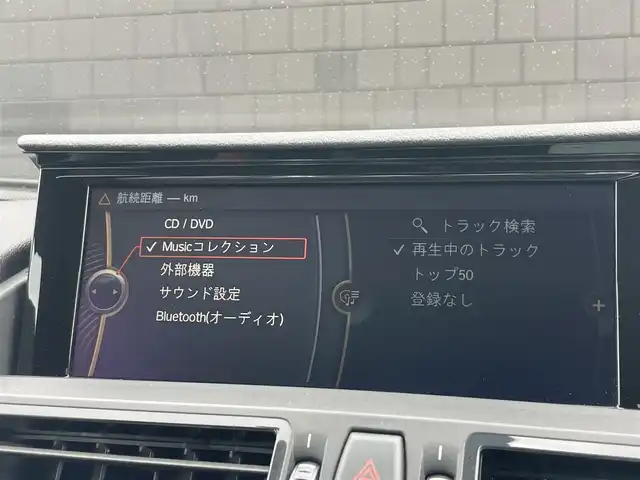 ＢＭＷ Ｚ４ sDrive20i Mスポーツ 静岡県 2013(平25)年 6.9万km オレンジ デザイン・ピュア・トラクション/・専用色「ヴァレンシア・オレンジ」/・アルカンターラ＆レザーコンビシート/（オレンジステッチ＆ハイライト）/・オレンジトリム/Mスポーツパッケージ/純正HDDナビ/・Bluetooth/・CD/DVD/パワーシート/シートヒーター/ミラー一体型ETC