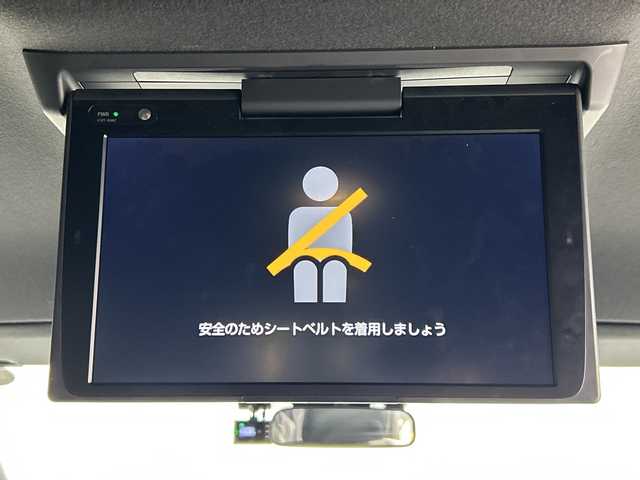 トヨタ ヴォクシー ハイブリッド ZS 煌Ⅲ 神奈川県 2021(令3)年 4.4万km ブラック トヨタセーフティセンス/・プリクラッシュセーフティ/・レーンディパーチャーアラート/・オートマチックハイビーム/純正10型ナビ/・BT/フルセグTV/SD/CD/DVD/バックカメラ/純正フリップダウンモニター/両側電動スライドドア/ハーフレザーシート/シートヒーター(D/N)/ビルトインETC/ドライブレコーダー/スマートキー/プッシュスタートボタン/革巻きステアリング/ステアリングスイッチ/クルーズコントロール/Autoライト/LEDヘッドライト/フォグランプ/コーナーセンサー/シートリフター/電動格納ミラー/ウィンカーミラー/純正フロアマット/純正16インチアルミホイール/純正ドアバイザー