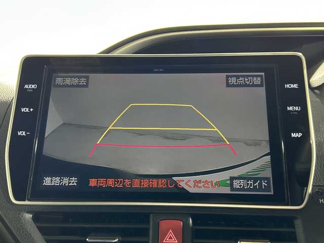 トヨタ ヴォクシー ハイブリッド ZS 煌Ⅲ 神奈川県 2021(令3)年 4.4万km ブラック トヨタセーフティセンス/・プリクラッシュセーフティ/・レーンディパーチャーアラート/・オートマチックハイビーム/純正10型ナビ/・BT/フルセグTV/SD/CD/DVD/バックカメラ/純正フリップダウンモニター/両側電動スライドドア/ハーフレザーシート/シートヒーター(D/N)/ビルトインETC/ドライブレコーダー/スマートキー/プッシュスタートボタン/革巻きステアリング/ステアリングスイッチ/クルーズコントロール/Autoライト/LEDヘッドライト/フォグランプ/コーナーセンサー/シートリフター/電動格納ミラー/ウィンカーミラー/純正フロアマット/純正16インチアルミホイール/純正ドアバイザー