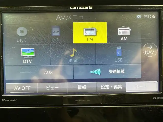 トヨタ ＲＡＶ４ G Zパッケージ 兵庫県 2019(令1)年 6.4万km アティチュードブラックマイカ 社外7インチナビ/フルセグ CD DVD BT MSV/バックカメラ/レーダークルーズコントロール/プリクラッシュセーフティー/LTA/BSM/クリアランスソナー/RCTA/PKSB/RSA/デジタルインナーミラー/ETC/LEDヘッドライト/LEDフォグライト/オートライト/オートハイビーム/ステアリングヒーター/電子パーキング/HOLD/スマートキー