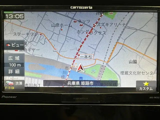 トヨタ ＲＡＶ４ G Zパッケージ 兵庫県 2019(令1)年 6.4万km アティチュードブラックマイカ 社外7インチナビ/フルセグ CD DVD BT MSV/バックカメラ/レーダークルーズコントロール/プリクラッシュセーフティー/LTA/BSM/クリアランスソナー/RCTA/PKSB/RSA/デジタルインナーミラー/ETC/LEDヘッドライト/LEDフォグライト/オートライト/オートハイビーム/ステアリングヒーター/電子パーキング/HOLD/スマートキー