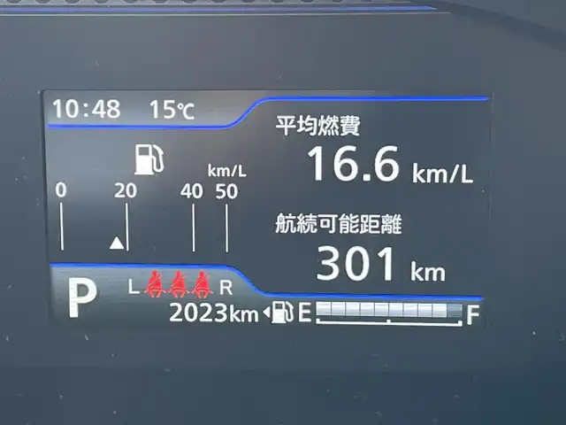 スズキ ソリオ バンディット HV SV 東京都 2024(令6)年 0.2万km タフカーキパールメタリック 純正９型ナビ/ＴＶ/Ｂｌｕｅｔｏｏｔｈ/全方位モニター/両側電動スライド/追従クルーズ/デュアルカメラブレーキ/シートヒーター/コーナーセンサー/ヘッドアップディスプレイ/サーキュレーター