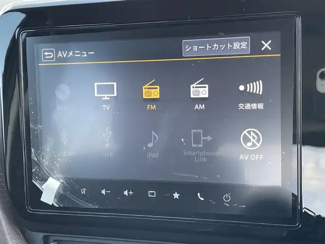 スズキ ソリオ バンディット HV SV 東京都 2024(令6)年 0.2万km タフカーキパールメタリック 純正９型ナビ/ＴＶ/Ｂｌｕｅｔｏｏｔｈ/全方位モニター/両側電動スライド/追従クルーズ/デュアルカメラブレーキ/シートヒーター/コーナーセンサー/ヘッドアップディスプレイ/サーキュレーター