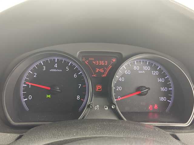 日産 ノート S 道央・札幌 2013(平25)年 4.4万km パール ・ワンオーナー/・純正オーディオ&CD&AUX/・アイドリングストップ/・社外レーダー/・純正エンジンスターター/・リモコンキー/・社外AW付夏タイヤ積込