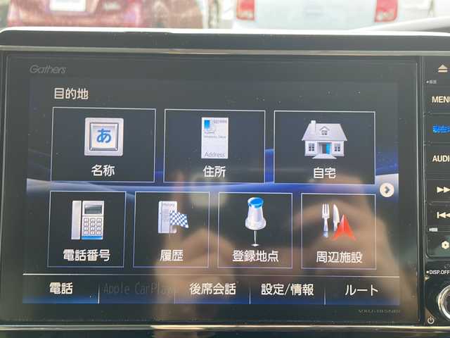 ホンダ Ｎ ＢＯＸ G EX ホンダセンシング 兵庫県 2017(平29)年 7.2万km プレミアムホワイトパールⅡ 社外ナビ（AM/FM/DVD/DVD/BT)/・フルセグＴＶ/横滑り防止/衝突軽減/ドラレコ/ビルトインETC/レーンアシスト/クルーズコントロール/両側パワースライドドア/LEDライト