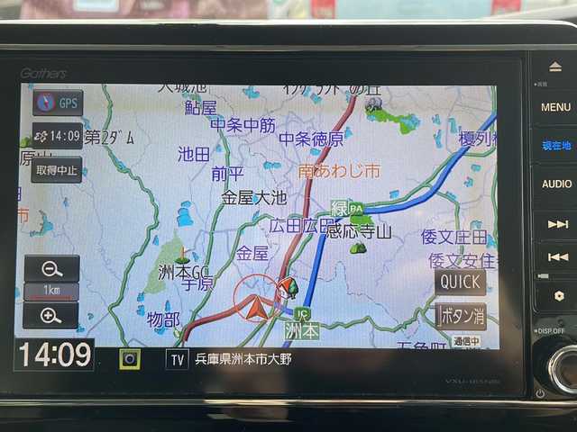 ホンダ Ｎ ＢＯＸ G EX ホンダセンシング 兵庫県 2017(平29)年 7.2万km プレミアムホワイトパールⅡ 社外ナビ（AM/FM/DVD/DVD/BT)/・フルセグＴＶ/横滑り防止/衝突軽減/ドラレコ/ビルトインETC/レーンアシスト/クルーズコントロール/両側パワースライドドア/LEDライト