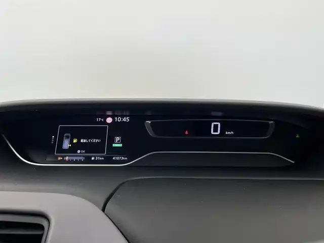 日産 セレナ ハイウェイスター V 大分県 2020(令2)年 4.1万km ダークメタルグレー プロパイロット/純正ナビ/（フルセグ/CD/DVD/Bluetooth）/アラウンドビューモニター/デジタルインナーミラー/前方ドライブレコーダー/フリップダウンモニター/電動パーキングブレーキ/オートブレーキホールド/両側パワースライドドア/ETC/ステアリングスイッチ/電動格納ミラー/プッシュスタート・スマートキー/純正アルミホイール/保証書・取扱説明書