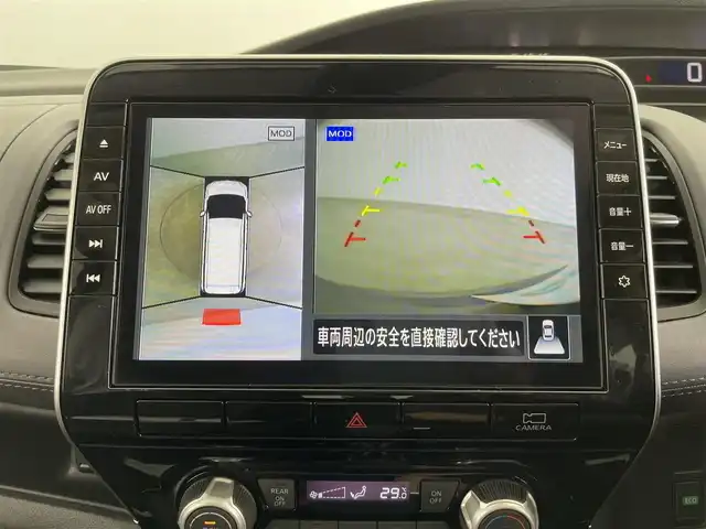 日産 セレナ ハイウェイスター V 大分県 2020(令2)年 4.1万km ダークメタルグレー プロパイロット/純正ナビ/（フルセグ/CD/DVD/Bluetooth）/アラウンドビューモニター/デジタルインナーミラー/前方ドライブレコーダー/フリップダウンモニター/電動パーキングブレーキ/オートブレーキホールド/両側パワースライドドア/ETC/ステアリングスイッチ/電動格納ミラー/プッシュスタート・スマートキー/純正アルミホイール/保証書・取扱説明書