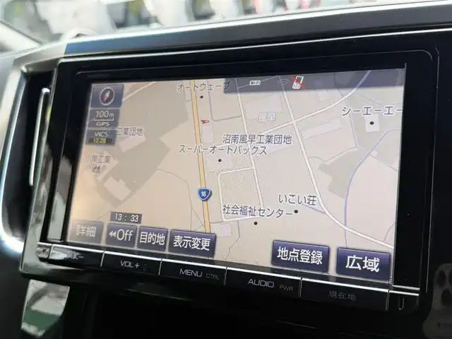 トヨタ ヴェルファイア Z Aエディション 千葉県 2015(平27)年 8.1万km ホワイトパールクリスタルシャイン 純正９インチSDナビ/ETC/Bluetooth接続/バックモニター/サンルーフ/純正18インチナビ/レーダークルーズコントロール/サイドバイザー/両側パワースライド/社外ステアリング/アイドリングストップ/オートブレーキホールド/横揺れ防止装置