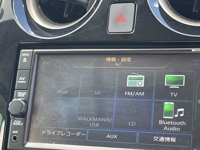 日産 ノート e－パワー X 千葉県 2019(平31)年 3.1万km ブリリアントホワイトパール 1オーナー　ナビMJ118D-W　全方位カメラ　スマートルームミラー　フルセグTV　BT　エマブレ　ドラレコ　ETC　スマートキー　プッシュスタート　15インチAW　オートライト　前後センサー