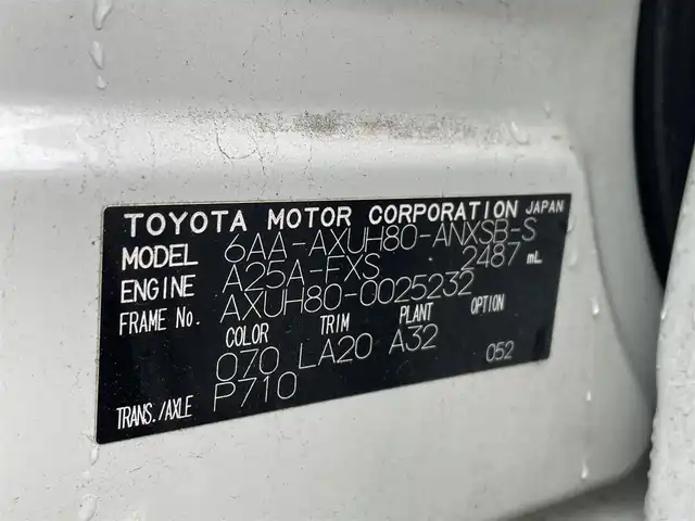 トヨタ ハリアー ハイブリッド Z レザーパッケージ 福岡県 2021(令3)年 7.4万km ホワイトパールクリスタルシャイン 純正12.3型オーディオディスプレイナビ(フルセグTV/BT)/トヨタセーフティ/全方位/ブラインドスポット/オートホールド/ドラレコ/デジタルインナーミラー/JBLサウンド/電動リア/モデリスタエアロ/クルコン/USB/シートヒーター/エアシート/ハンドルヒーター/ETC2.0/純正フロアマット/純正LED/純正アルミホイール/プッシュスタート/スマートキー