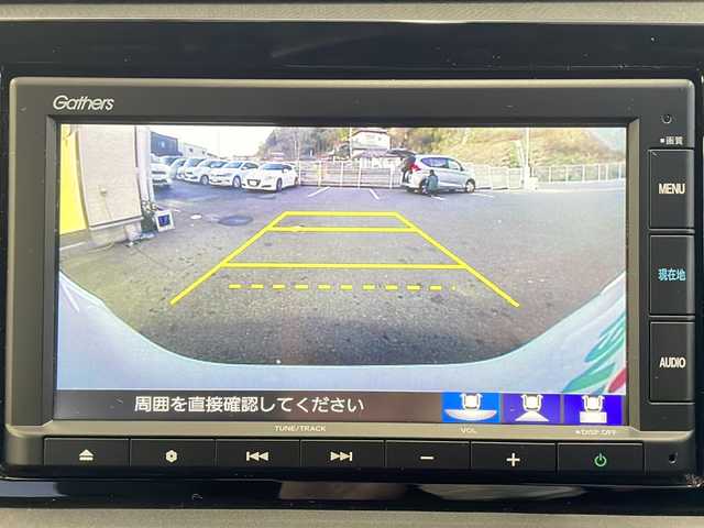 ホンダ フィット ベーシック 福島県 2021(令3)年 0.8万km プラチナホワイトパール １オーナー　純正ＳＤナビ　バックカメラ　ホンダセンシング　Ｒクルコン　前方ドライブレコーダー　スマートキー　コーナーセンサー　純正フロアマット　アイドリングストップ