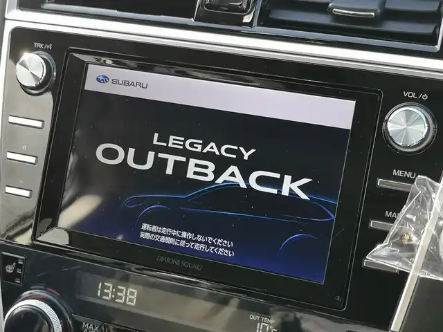 スバル アウトバック リミテッド 茨城県 2018(平30)年 8.2万km クリスタルホワイトP 純正ナビ/【SD・DISC・iPod・USB・TV・BT・ラジオ・AUX】/パワーシート/シートメモリ/シートヒーター/ステアリングヒーター/電動リアゲート/パドルシフト/レーダークルコン/Bカメラ/左サイドカメラ/ETC/BSM/ヒルアシストコントロール/ルーフレール