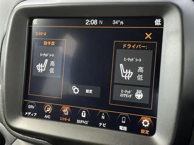 車両画像11