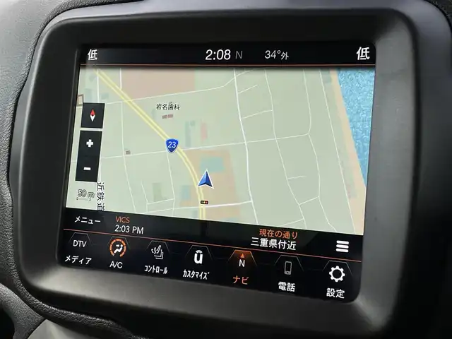 クライスラー・ジープ ジープ レネゲード リミテッド 鹿児島県 2020(令2)年 2.6万km 黒 黒革/カープレイ　/ルーフレール　/パワーシート　/ＡＣＣ　/ＥＴＣ　/ステアリングヒーター　/Ｌａｎｅ　Ｓｅｎｓｅ　/前面衝突警報　/ブラインドスポット　/バックカメラ　/Ｕコネクトナビ　/地デジ/ＬＥＤライト