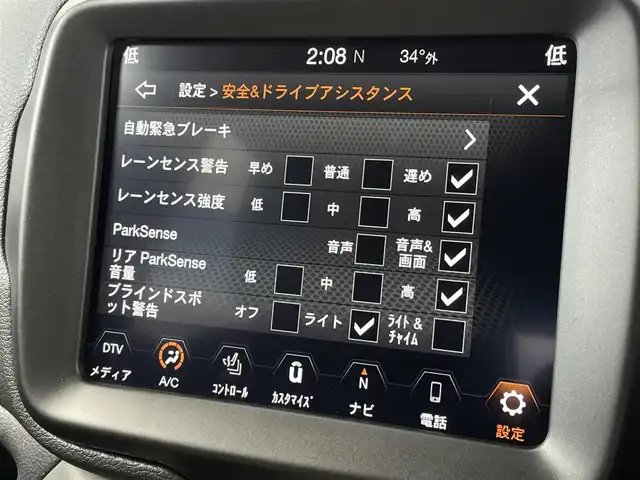 車両画像13