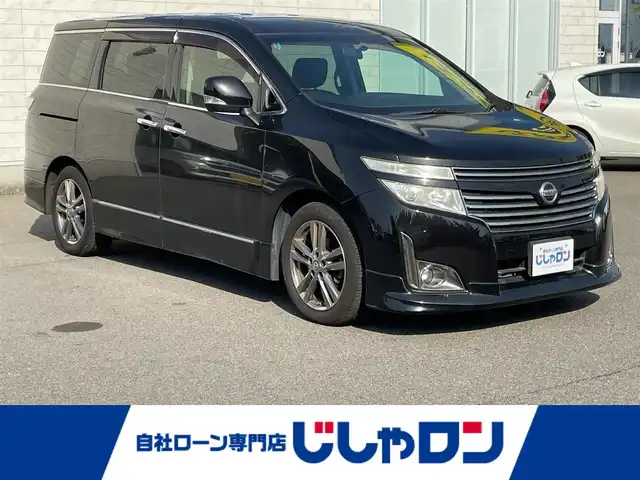 日産 エルグランド