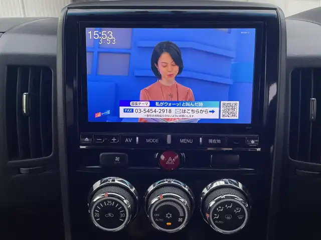 車両画像9