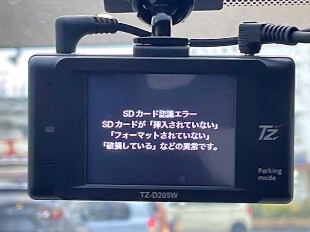 トヨタ ノア ハイブリッド Si ダブルバイビーⅡ 沖縄県 2020(令2)年 6.3万km ブラック ・県外仕入　/・禁煙車　/・トヨタセーフティセンス　/・純正10インチナビ（ＣＤ　ＤＶＤ　ＢＴ　フルセグＴＶ）/・純正12インチフリップダウンモニター　/・スマートキー　/・プッシュスタート/・バックカメラ　/・両側電動スライドドア　/・ビルトインＥＴＣ/・クルーズコントロール/・ＬＥＤヘッドライト/・フォグライト/・オートライト/・オート今チックハイビーム/・前後ドライブレコーダー/・ステアリングスイッチ/・コーナーセンサー/・ハーフレザーシート/・シートヒーター