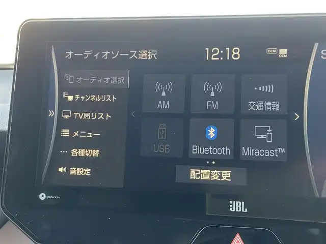 トヨタ ハリアー ハイブリッド