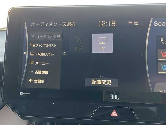 トヨタ ハリアー ハイブリッド Z レザーパッケージ 大分県 2021(令3)年 3.6万km プレシャスブラックパール 調光パノラマルーフ/Toyota Safety Sense/・プリクラッシュセーフティ/・レーントレーシングアシスト/・先行車発進告知機能/・オートマチックハイビーム/・レーダークルーズコントロール/・ロードサインアシスト/・ブラインドスポットモニター/・ヘッドアップディスプレイ/パノラミックビューモニター/デジタルインナーミラー/JBLサウンド/MTモード付きAT/純正ナビ/フルセグTV/ETC2.0/パワーシート/運転席シートメモリー機能/シートヒーター/シートベンチレーション/ステアリングヒーター/パワーバックドア/LEDヘッドライト/ドアバイザー/19インチ純正アルミホイール
