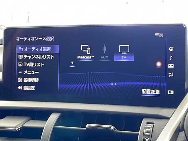 レクサス ＮＸ 300h Iパッケージ 岐阜県 2019(平31)年 4.4万km ソニッククォーツ メーカーナビ　/全方位カメラ/フルセグ/ＣＤ／ＤＶＤ再生/Bluetooth　/置くだけ充電　/ＥＴＣ2.0/ブラインドスポットモニター　/ヘッドアップディスプレイ　/電動リアゲート　/レーンキープアシスト　/レーダークルーズコントロール　/シートヒーター　/衝突軽減ブレーキ/オートマチックハイビーム/ＬＥＤヘッドライト/クリアランスソナー