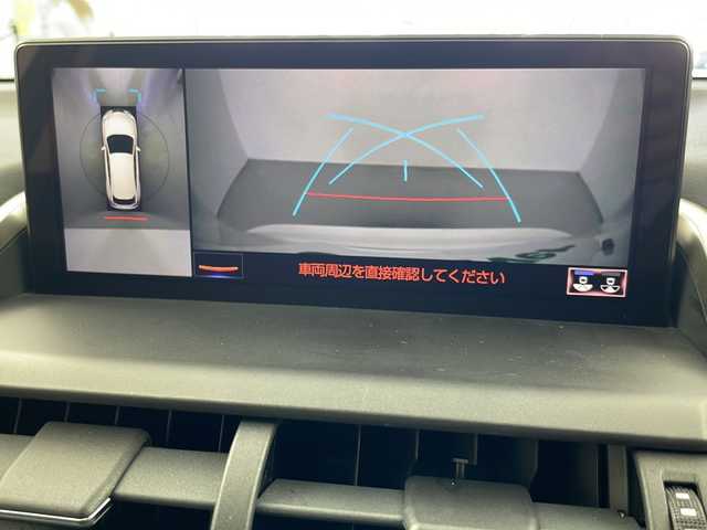 レクサス ＮＸ 300h Iパッケージ 岐阜県 2019(平31)年 4.4万km ソニッククォーツ メーカーナビ　/全方位カメラ/フルセグ/ＣＤ／ＤＶＤ再生/Bluetooth　/置くだけ充電　/ＥＴＣ2.0/ブラインドスポットモニター　/ヘッドアップディスプレイ　/電動リアゲート　/レーンキープアシスト　/レーダークルーズコントロール　/シートヒーター　/衝突軽減ブレーキ/オートマチックハイビーム/ＬＥＤヘッドライト/クリアランスソナー