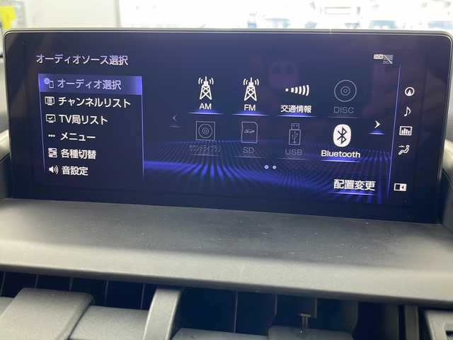 レクサス ＮＸ 300h Iパッケージ 岐阜県 2019(平31)年 4.4万km ソニッククォーツ メーカーナビ　/全方位カメラ/フルセグ/ＣＤ／ＤＶＤ再生/Bluetooth　/置くだけ充電　/ＥＴＣ2.0/ブラインドスポットモニター　/ヘッドアップディスプレイ　/電動リアゲート　/レーンキープアシスト　/レーダークルーズコントロール　/シートヒーター　/衝突軽減ブレーキ/オートマチックハイビーム/ＬＥＤヘッドライト/クリアランスソナー