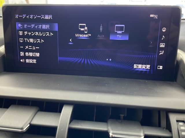 レクサス ＮＸ 300h Iパッケージ 岐阜県 2019(平31)年 4.4万km ソニッククォーツ メーカーナビ　/全方位カメラ/フルセグ/ＣＤ／ＤＶＤ再生/Bluetooth　/置くだけ充電　/ＥＴＣ2.0/ブラインドスポットモニター　/ヘッドアップディスプレイ　/電動リアゲート　/レーンキープアシスト　/レーダークルーズコントロール　/シートヒーター　/衝突軽減ブレーキ/オートマチックハイビーム/ＬＥＤヘッドライト/クリアランスソナー