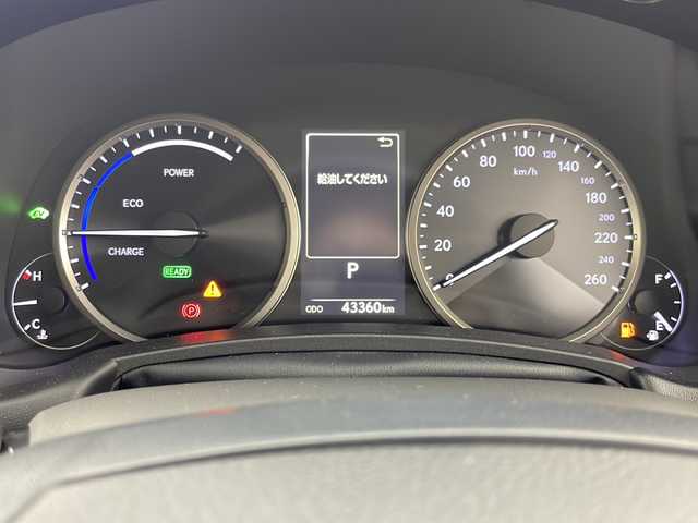 レクサス ＮＸ 300h Iパッケージ 岐阜県 2019(平31)年 4.4万km ソニッククォーツ メーカーナビ　/全方位カメラ/フルセグ/ＣＤ／ＤＶＤ再生/Bluetooth　/置くだけ充電　/ＥＴＣ2.0/ブラインドスポットモニター　/ヘッドアップディスプレイ　/電動リアゲート　/レーンキープアシスト　/レーダークルーズコントロール　/シートヒーター　/衝突軽減ブレーキ/オートマチックハイビーム/ＬＥＤヘッドライト/クリアランスソナー