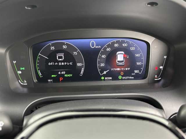 ホンダ ＺＲ－Ｖ ハイブリッド e:HEV Z 埼玉県 2024(令6)年 1.3万km プレミアムクリスタルブルークリスタル ホンダセンシング/レーダークルーズコントロール/純正９インチナビ/フルセグTV/マルチビューモニター/パワーバックドア/レザーシート/シートヒーター/スマートキー/プッシュスタート/ＬＥＤヘッドライト/ビルトインＥＴＣ２．０/ブラインドスポットモニター/パドルシフト/シートメモリー/ＢＯＳＥサウンド/おくだけ充電
