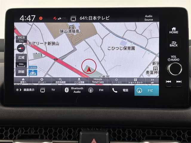 ホンダ ＺＲ－Ｖ ハイブリッド e:HEV Z 埼玉県 2024(令6)年 1.3万km プレミアムクリスタルブルークリスタル ホンダセンシング/レーダークルーズコントロール/純正９インチナビ/フルセグTV/マルチビューモニター/パワーバックドア/レザーシート/シートヒーター/スマートキー/プッシュスタート/ＬＥＤヘッドライト/ビルトインＥＴＣ２．０/ブラインドスポットモニター/パドルシフト/シートメモリー/ＢＯＳＥサウンド/おくだけ充電