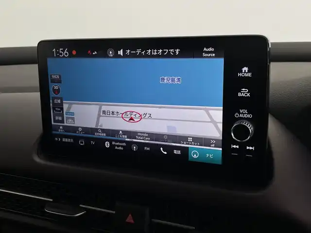 ホンダ ＺＲ－Ｖ ハイブリッド e:HEV Z 鹿児島県 2024(令6)年 1.3万km プレミアムクリスタルブルークリスタル ホンダセンシング/レーダークルーズコントロール/純正９インチナビ/フルセグTV/マルチビューモニター/パワーバックドア/レザーシート/シートヒーター/スマートキー/プッシュスタート/ＬＥＤヘッドライト/ビルトインＥＴＣ２．０/ブラインドスポットモニター/パドルシフト/シートメモリー/ＢＯＳＥサウンド/おくだけ充電