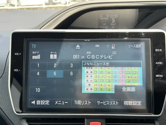トヨタ ヴォクシー ZS 煌Ⅱ 愛知県 2016(平28)年 5.6万km アイスチタニウムマイカメタリック ワンオーナー/SDナビ/フルセグ/BT/CD/DVD/バックカメラ/アイドリングストップ/レーンキープアシスト/プッシュスタート/ETC/純正フロアマット/純正ドライブレコーダー/スマートキー/スペアキー/三列シート/ウォークスルー/両側パワースライド/取説/保証書