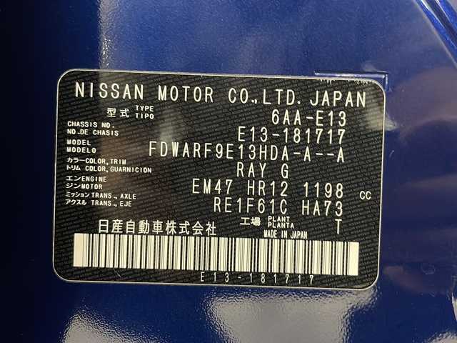 日産 ノート X 熊本県 2022(令4)年 1.4万km オーロラフレアブルーパール 純正ディスプレイオーディオ（ナビ/ラジオ/フルセグ/ＢＴ）/バックカメラ/ＥＴＣ/前方ドライブレコーダー/レーンキープアシスト/衝突軽減システム/横滑り防止装置/速度標識表示/標識検知支援/前後コーナーセンサー/ステアリングスイッチ/電動パーキングブレーキ/オートライト/オートハイビーム/プッシュスタート/スマートキー×２/純正フロアマット/ドアバイザー
