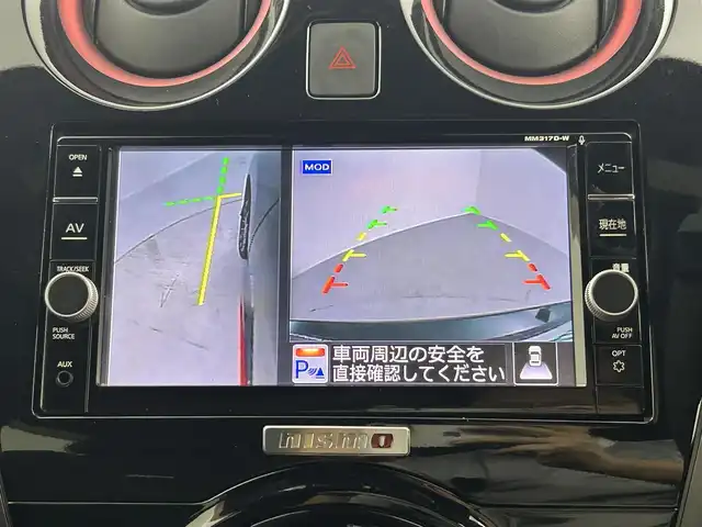 日産 ノート e－パワー ニスモ 埼玉県 2018(平30)年 3.3万km スーパーブラック 純正ナビ フルセグTV Bluetooth 全方位カメラ インテリジェントルームミラー 衝突軽減ブレーキ ドライブレコーダー ETC コーナーセンサー LEDヘッドライト スペアキー