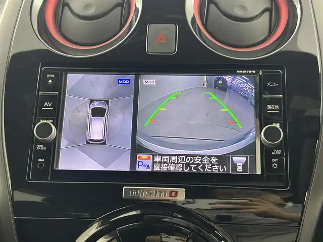 日産 ノート e－パワー ニスモ 埼玉県 2018(平30)年 3.3万km スーパーブラック 純正ナビ フルセグTV Bluetooth 全方位カメラ インテリジェントルームミラー 衝突軽減ブレーキ ドライブレコーダー ETC コーナーセンサー LEDヘッドライト スペアキー
