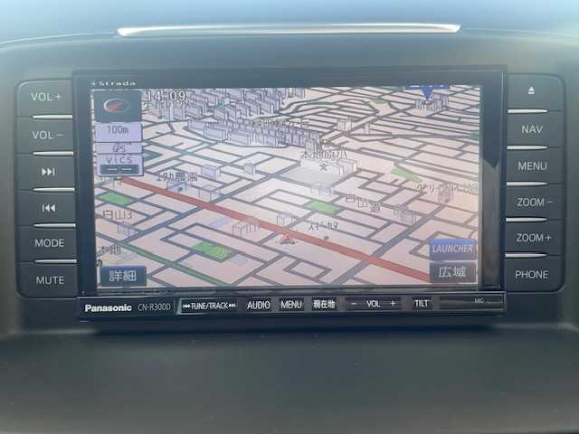 マツダ アテンザ セダン XD Lパッケージ 愛知県 2014(平26)年 10.1万km スノーフレイクホワイトパールマイカ /禁煙車//メモリナビ//フルセグ/CD/DVD/AM/FM//SD/iPod/USB/HDMI/VTR//アダクティブクルーズコントロール//リアビークルモニタリングシステム//アダプティブフロントライティングシステム//ブラインドスポットモニター//プリクラッシュセーフティー//オートヘッドライト//オートワイパー//オートリトラクタブルウィンカーミラー//ステアリングスイッチ//プッシュスタート//前後ドラレコ//パドルシフト//プッシュスタート//革巻きステアリング//社外マフラー