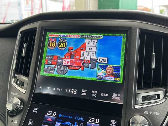 トヨタ クラウン ハイブリッド アスリートS J－フロンティア 埼玉県 2017(平29)年 13.6万km ホワイトパールクリスタルシャイン AIS検査済み/メーカー純正メモリナビゲーション/（CD/DVD/BT）/フルセグテレビ /バックカメラ/サンルーフ/アダプティブクルーズコントロール/プリクラッシュセーフティ/レーンキープアシスト/社外18インチアルミホイール/クリアランスソナー /LEDヘッドライト/LEDフォグランプ/パワーシート/シートヒーター/ハーフレザーシート/ウッドコンビステアリング/ステアリングリモコン/オートライト/オートリトラミラー/プッシュスタート/スマートキー/新車保証書/取扱説明書