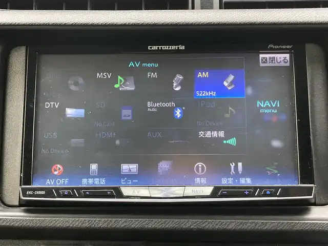 トヨタ アクア G 静岡県 2014(平26)年 8.5万km ライムホワイトパールクリスタルシャイン 社外HDDナビ(AVIC-ZH0009)/　AM FM CD DVD Bluetooth USB/バックモニター/HIDオートヘッドランプ/ステアリングリモコン/アイドリングストップ/スマートキー2本/純正ラゲッジマット/ドアバイザー/純正フロアマット/ワンオーナー/フルセグTV/ETC/シートヒーター(前席)